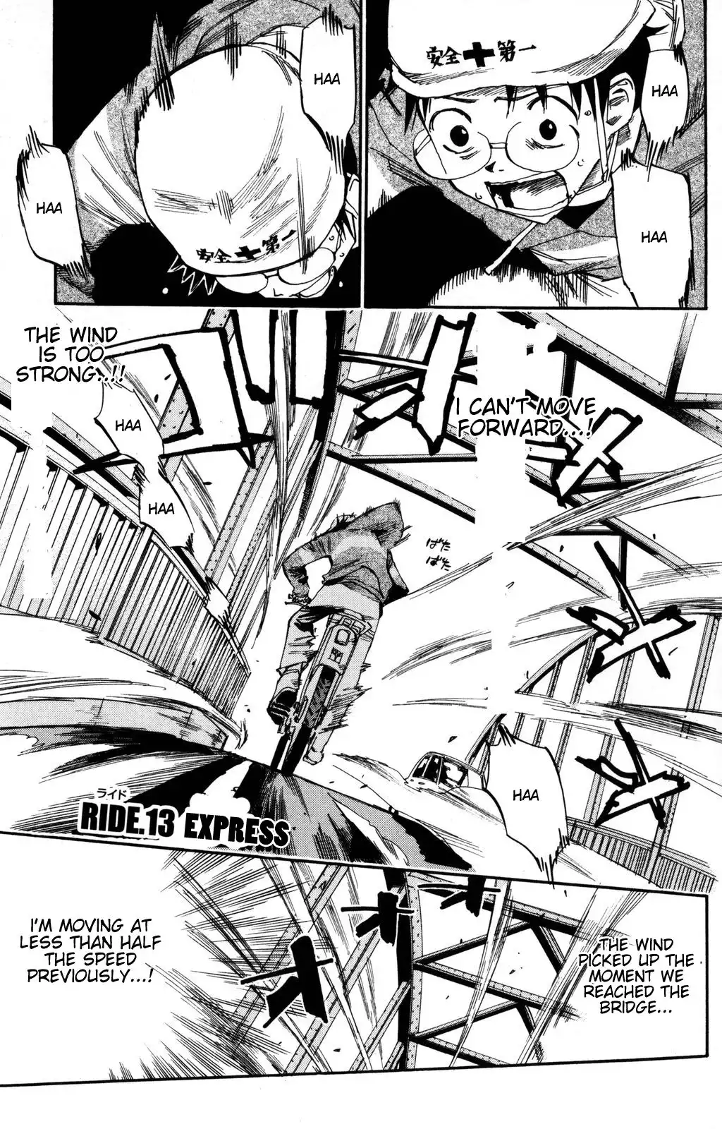 Yowamushi Pedal Chapter 13 1